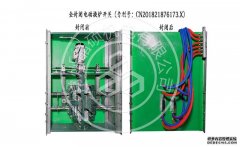 換爐開關廠家——澤卓道