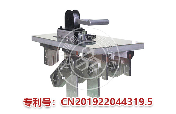 換爐開關的結構描述